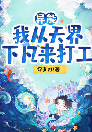 ܣҴ·С˵
