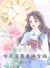 촩֮нҪȫС˵