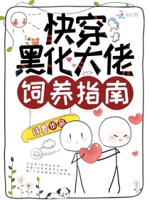 촩ڻָС˵