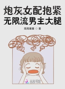 ڻŮ䱧С˵