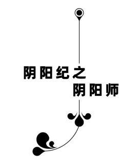 ֮ʦС˵