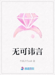 ޿ɻС˵