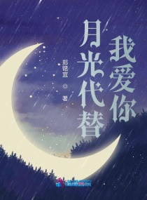 Ϊ˼С˵
