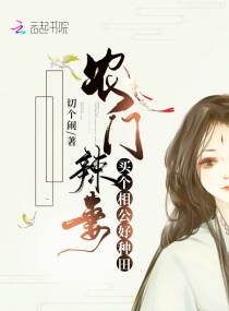 ũޣ๫Ķtxt