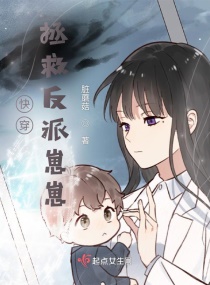 촩װֻ󱧱С˵