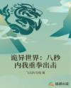 磺ȭĶtxt