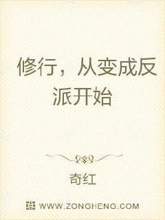 УӱɷɿʼС˵