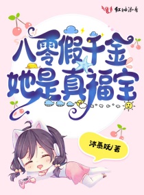 ǧ渣С˵