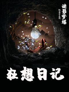 ռС˵