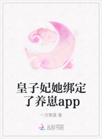 appĶtxt