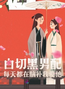 кÿ춼ԲҰС˵