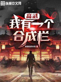 䣺һϳС˵