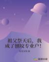 游ҳٷרҵĶtxt