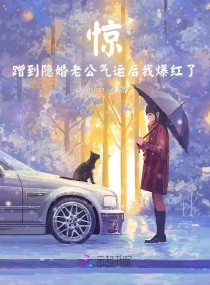 䵽Ϲ˺ұĶtxt