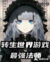 תϷǿʦĶtxt