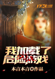 ҼΣϷС˵