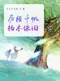 ǧľС˵