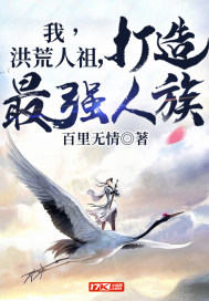 ң棬ǿС˵