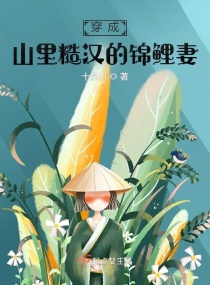 ɽںĽС˵