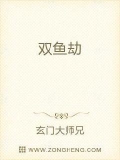 ˫Ķtxt