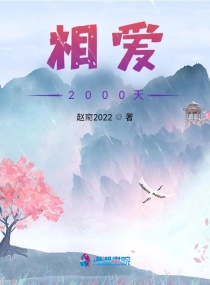 మ2000С˵