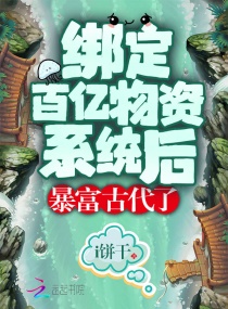 󶨰ϵͳ󱩸ŴĶtxt
