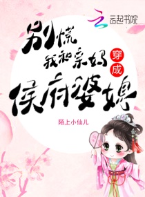 ţҺ贩ɺϱС˵