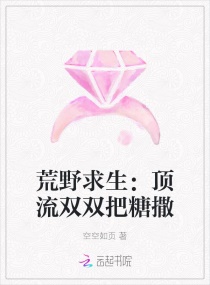 Ұ˫˫С˵