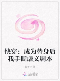 촩Ϊ˺Űľ籾С˵