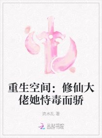 ռ䣺ɴѶĶtxt