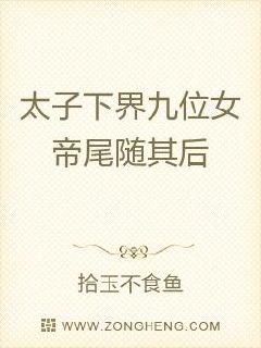 ҵİλʦ绪С˵