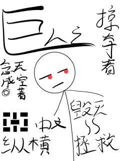 ֮ӶĶtxt