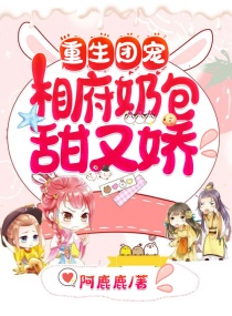 ų裺ฮ̰С˵