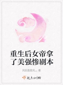ŮǿҾ籾Ķtxt