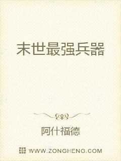 ĩǿĶtxt