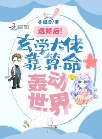 ˻ѧп䶯С˵
