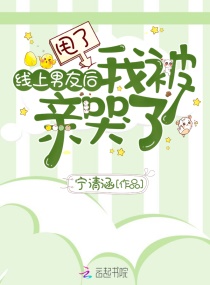 ˦Ѻұ׿С˵
