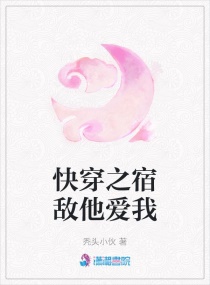 촩֮޵С˵