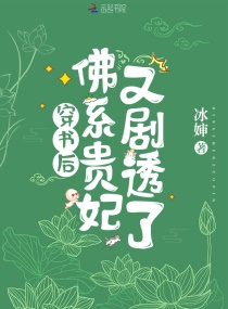 󣬷ϵ־͸С˵