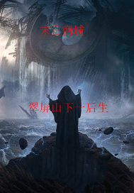ĩ̳ǣʮС˵