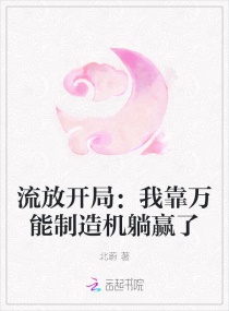 ſ֣ҿӮС˵