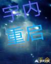 Ķtxt