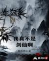 治ǽɰĶtxt