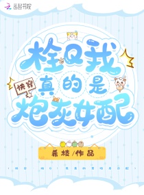 촩˨QڻŮС˵
