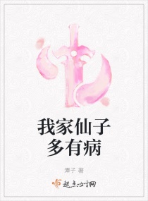ҼӶвС˵