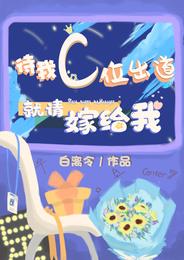 Cλ޸Ķtxt
