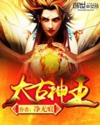 ̫������С˵