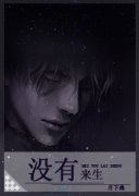 û������С˵