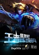 �������������ɵ�С˵