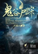 ����ʬ��